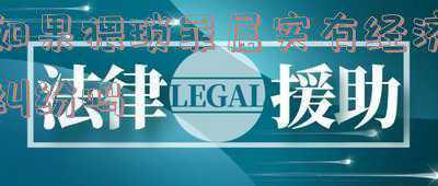 猥琐能构成刑事案件(什么叫“强制猥亵不构成犯罪”？专家这样解读)