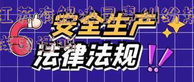 江苏法院电话12368(江苏全省法院开通 12368诉讼服务热线跨域查询服务)