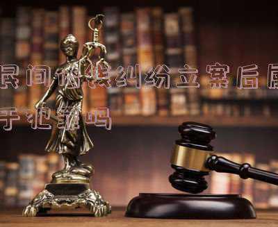 民间借贷纠纷起诉书(民间借贷起诉状（模板）)