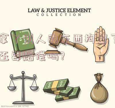 双人成行怎么拿东西(在《双人成行》中，有这些让人会心一笑的彩蛋)