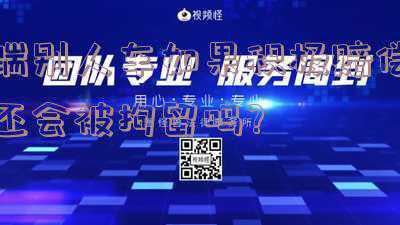 摩托车启动杆踹不动(摩托车骑行时突然熄火，脚启动踩不动)