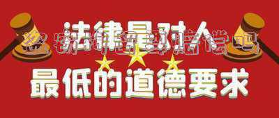 盗窃拘留后还会判刑吗(46岁“惯偷”瞒着妻子重操旧业，被警方依法刑事拘留)