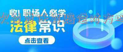 次要责任要赔偿对方吗都没交强险(未投保交强险车辆发生事故 保险责任如何划分？)
