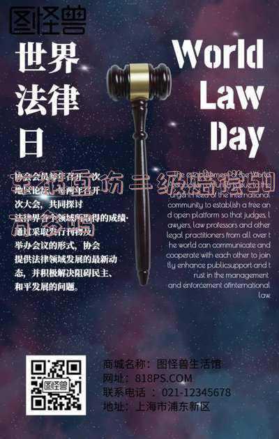 重伤二级赔偿35万(男子因停车问题将人打成八级伤残 被判3年缓刑4年赔偿16万元)
