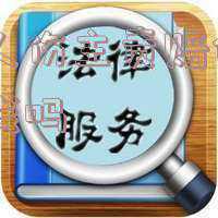 网上出钱写论文(代写机构未按约发论文，服务费该退吗？法院这样判)