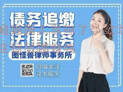 车借给别人出了事故,车主要承担责任吗(车借给朋友，万一出事故，这些情况下车主有连带责任)