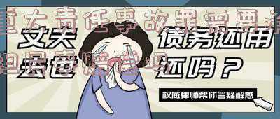 刑法对重大责任事故罪的条款(重大责任事故罪定罪量刑标准)