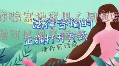 国外诈骗案(南非查获一起黄金诈骗案 涉案金额达18亿美元)