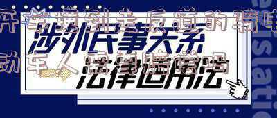 骑车走反道被电动车撞怎么算(司机猛打方向避让工程车，冲上反道撞上电动车)