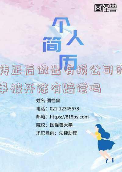 什么文件有损压缩(JPEG 与 TIFF：哪种文件格式最好？)