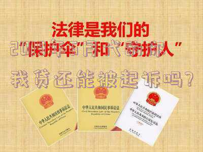 关于你我贷最新消息(你我贷宣布将提前结清网贷存量：按出借人实际持有天数算利息)