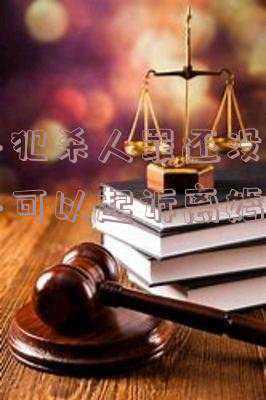 妻子起诉丈夫离婚,丈夫不出庭的结果(丈夫因家暴被妻子起诉离婚拒不出庭 法院依法判离)