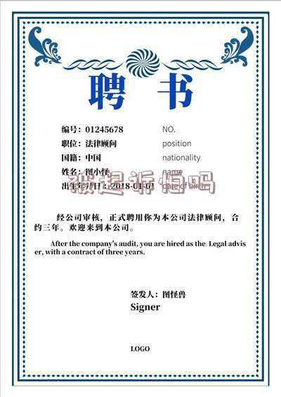 被起诉了但是实在没有钱还怎么办(欠钱不还，诉讼后玩消失；没关系，看看专业的执行律师是怎么做的)