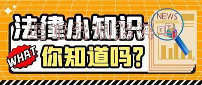 民事起诉后是先调解还是直接开庭(民事诉讼的流程大总结，已经很全了)