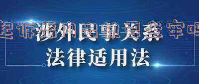 男方出轨被起诉会坐牢吗(男子出轨后写保证书、签协议：再犯就净身出户！离婚时法院这样判)