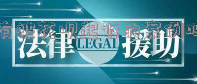 花呗多少钱才达到起诉后果(支付B逾期多久，金额多少才会被逾期？看完你就懂了)