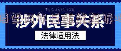 酒驾为什么要判刑4年(酒驾除了“醉上加罪”，还有代价高昂“三笔账”)