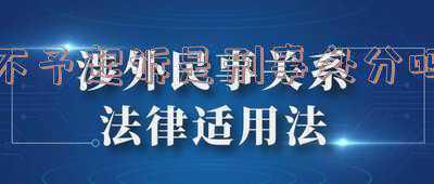 可以不立案直接给予处分吗(立案了不处罚，是否需要制作不予处罚决定书？)