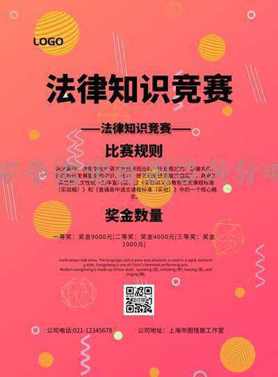 不予党纪处分(中共中央办公厅印发《中国共产党组织处理规定（试行）》)