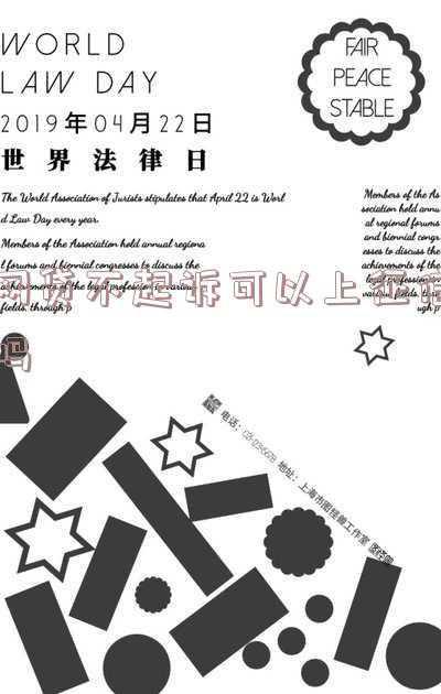 网贷不上征信的(拍拍贷上不上征信，建设信用社会人人有责)