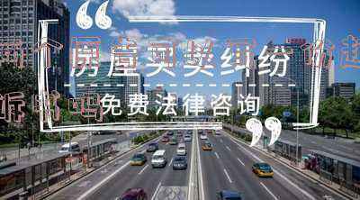 诉讼书原告可以写两个人吗(「每日知识」民事起诉状的格式范本)