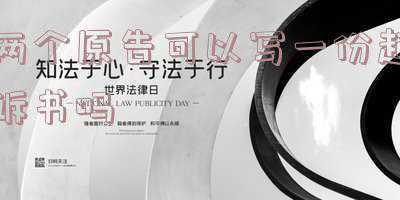 多名原告的起诉书格式(「收藏」民事起诉状怎么写？范本来了)