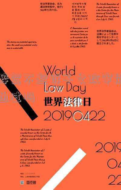 醉驾人员的子女政审一定无法通过吗(直系亲属曾醉驾,政审能通过吗?市公安局回复了)