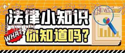 法官为什么怕第二次开庭(为什么你参加的庭审，法官不让你当场进行法庭辩论？)