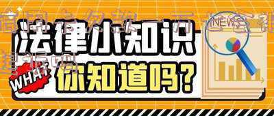 信用卡欠款起诉流程(信用卡欠款不还银行起诉程序)