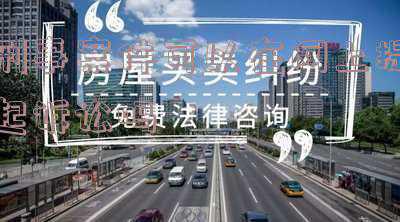 刑事案件诉讼时效规定(公、检、法办理刑事案件期限一览表)