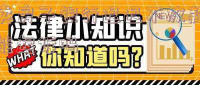 卖房子买家贷款银行一直不放款(卖房子四个月尾款未收到，银行贷款一直未下，怎么维护卖家权益？)