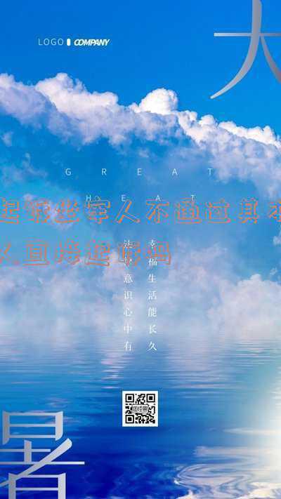 被告在坐牢可以起诉他吗(富家子入狱后，母亲向监狱请求：能不能在狱中做一次亲子鉴定？)