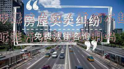 过失致人重伤不起诉的条件(过失致人重伤罪的适用须兼顾情理逻辑)