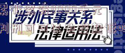 盗窃罪120万判刑案例(6次入室盗窃得手120元 他嫌少改向功德箱伸黑手)