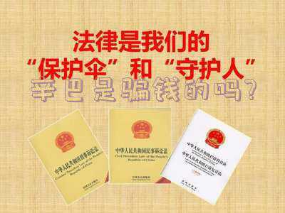 辛巴只骗家人(辛巴复出，狂卖20亿后再次翻车：没有一个“家人们”是无辜的)