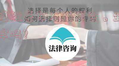 车祸女裆部被撞烂(摩托碰撞男子裆部被卡 消防出动电锯救援)
