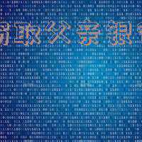 儿子偷父亲的钱,会不会构成犯罪(父亲犯了盗窃罪对子女有无影响？)