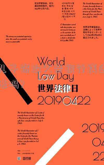 偷父亲的钱犯法吗(不养小不养老，还偷老父亲的微薄收入)