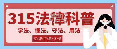 职务侵占罪数额认定(职务侵占罪、贪污罪的构成要件与量刑标准(对照表))