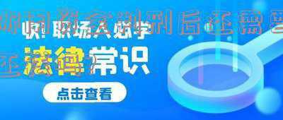 挪用资金罪辩护要点(挪用资金罪无罪辩护要点)
