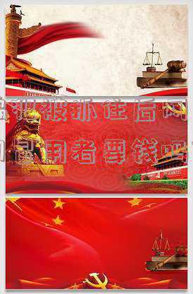 被诈骗网贷自己要还吗(受骗办了网贷，利息要不要还？律师和警方这样说)