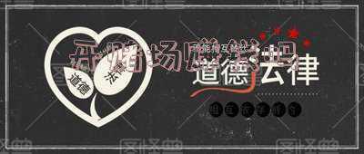 中国人在柬埔寨开赌场(在柬埔寨10年，从沉迷赌博到筹建家庭)