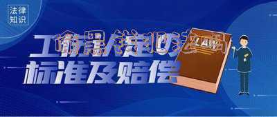 洗黑钱怎么判刑(男子为获利办多张银行卡被电诈分子用以洗钱，一审获刑7个月)