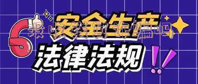 收钱吧手续费怎么算(路边小店，还能愉快地用“收款码”吗？)