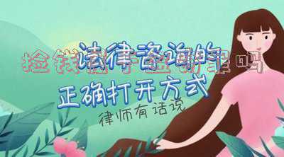 偷拿多少钱算盗窃(偷女友的钱用于两人共同消费，算盗窃吗？)