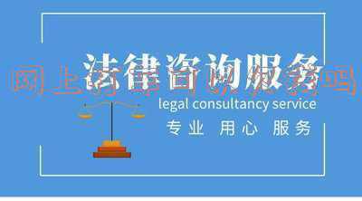 网上打车是怎么付钱的(《高德打车》支付费用方法)
