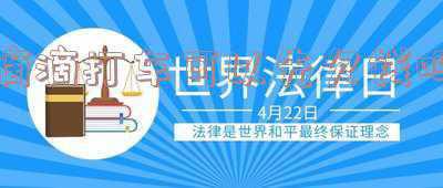 滴滴可以先欠车费吗(司机未到就收费，滴滴平台收退费规则到底谁来定)