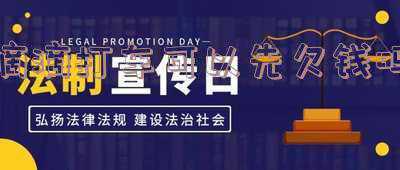滴滴打车欠费司机会得到钱吗(拖欠不付的车费 网约车司机只能自己“买单”？)