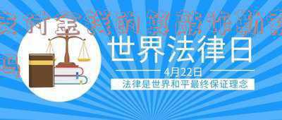 多少金额算敲诈勒索(【地方司法规范】辽宁高院等《关于办理敲诈勒索刑事案件数额标准的通知》)