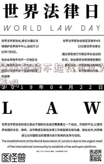 交通肇事赔不出钱咋办(咨询：交通事故受伤后，肇事司机不出医疗费怎么办？)